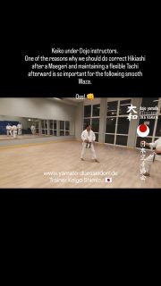Keiko under Dojo instructors.
One of the reasons why we should do correct Hikiashi after a Maegeri and maintaining a flexible Tachi afterward is so important for the following smooth Waza.
Oss! 👊