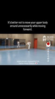 It’s better not to move your upper body around unnecessarily while moving forward.