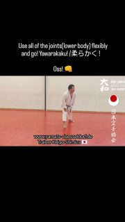 Use all of the joints(lower body) flexibly and go! Yawarakaku! /柔らかく!
Oss! 👊
#karate #training #jka